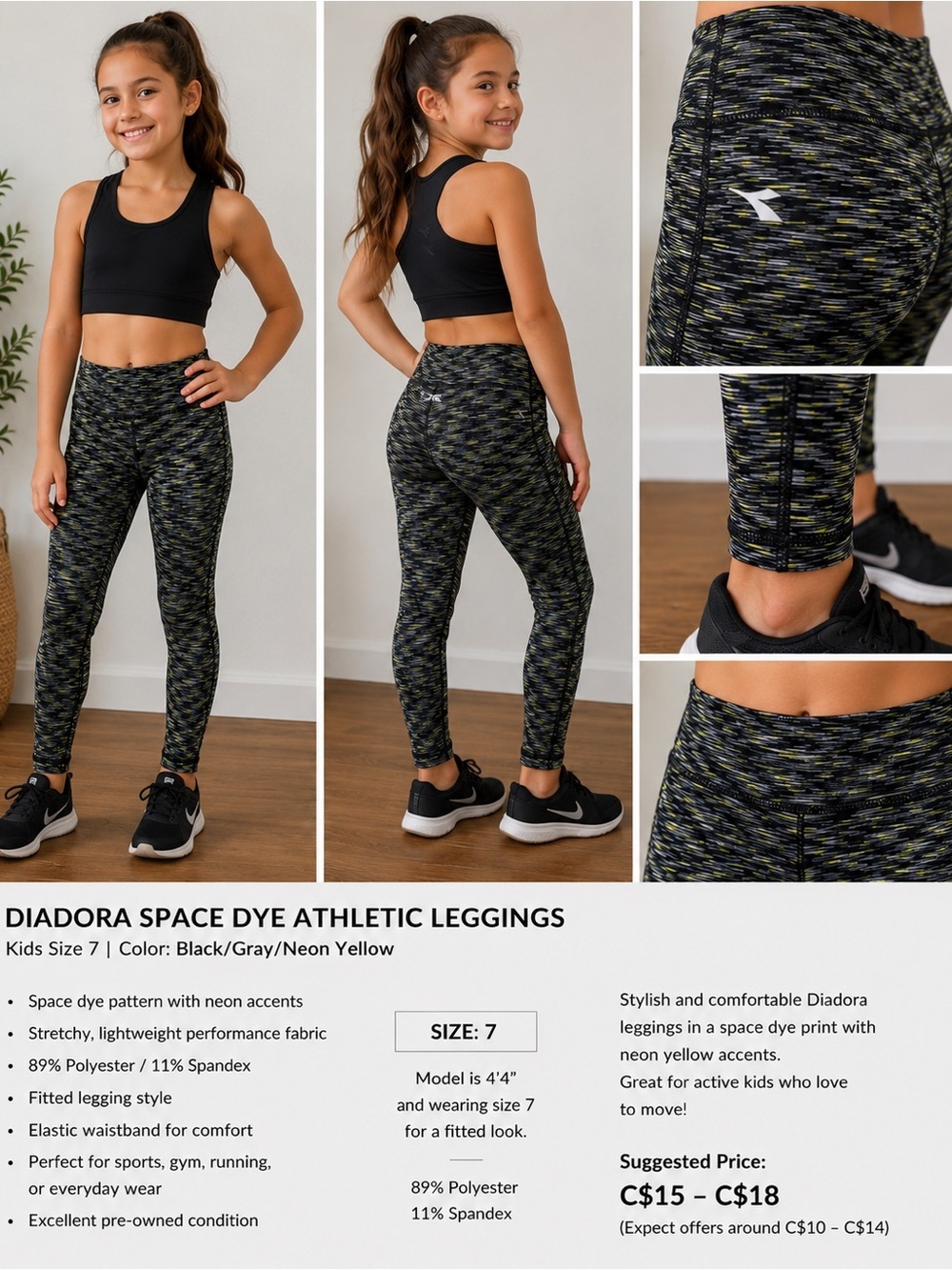 ♻️ Kids Diadora Space Dye Athletic Leggings blk, Gray Neon Yellow Active size 7
